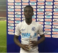 英国威廉希尔公司:博阿滕当选大